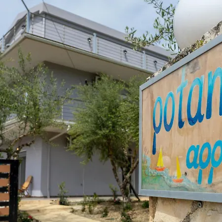 Potami Appts Áno Yerakaríon